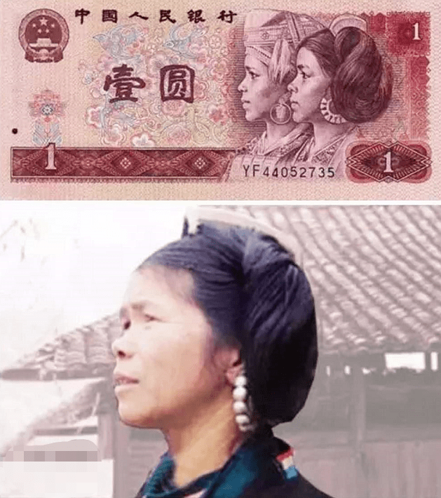 石奶引_人民币_侯一民