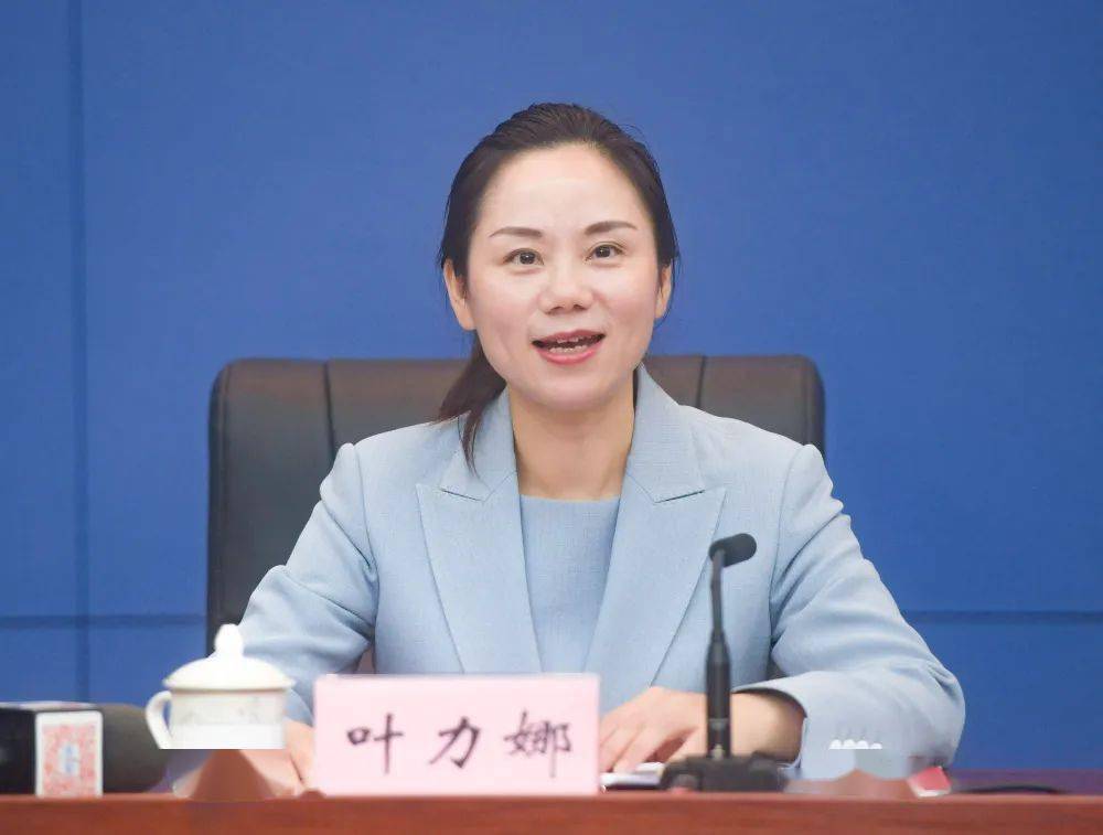 发布会 | 重庆市市长国际经济顾问团会议第十七届年会将于9月22日举行