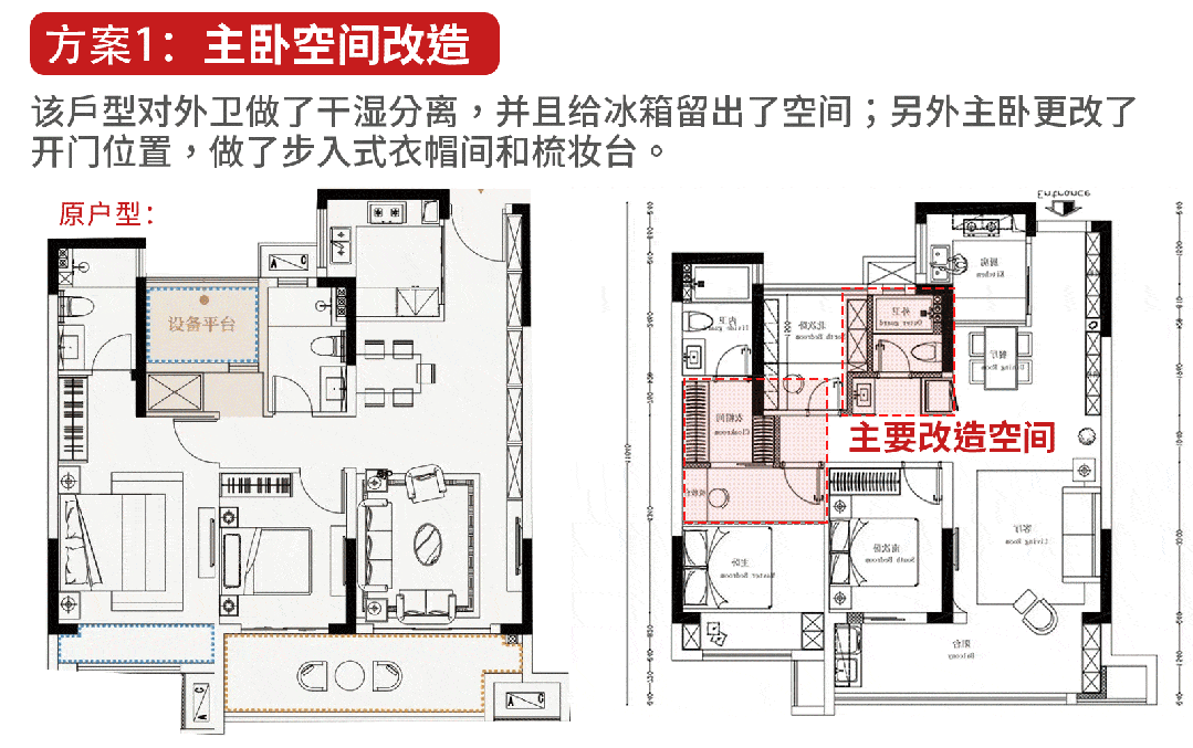 虞门雅苑业主速看!