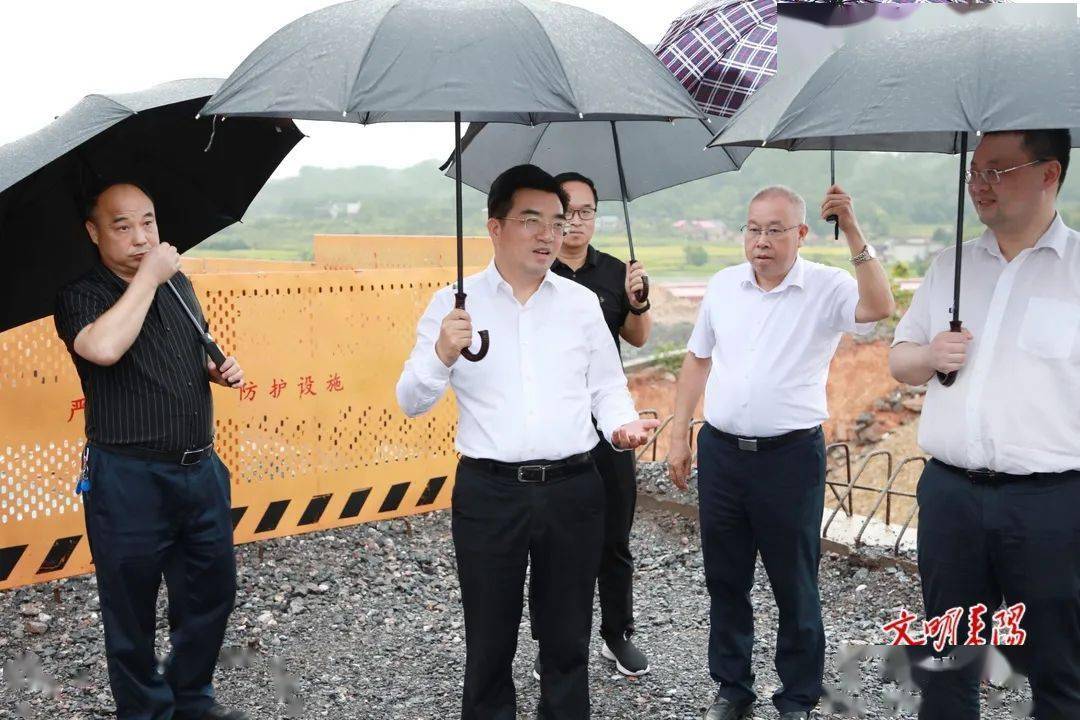 赖馨正调研茶常高速建设工作_项目_耒阳_高速公路