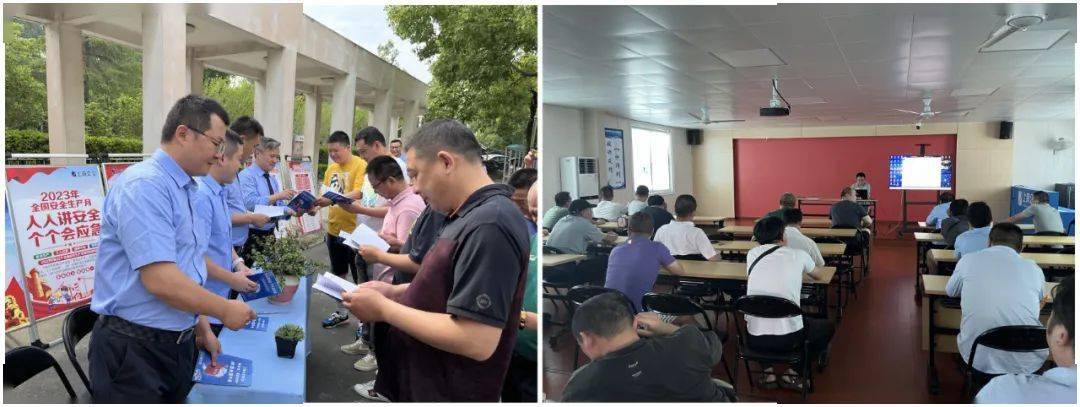 【学习】公交企业事故处理员安全工作职责
