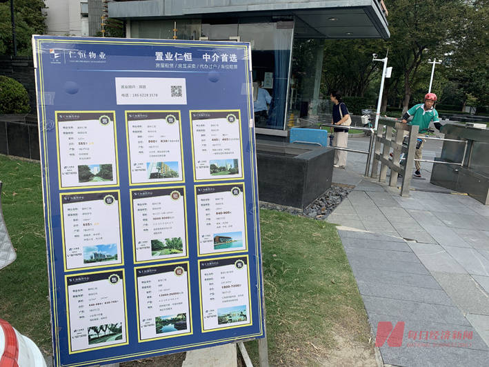 实探新政后苏州售楼处现状 有楼盘“根本没位置坐”_政策_成交量_二手房