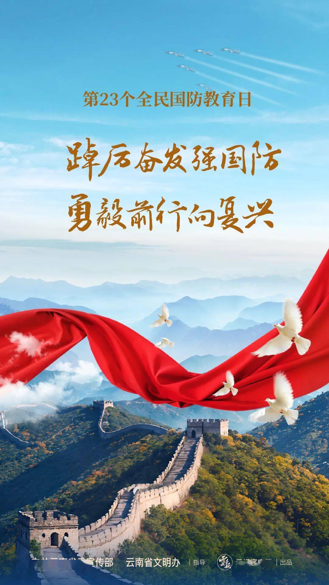国家_义务_公民