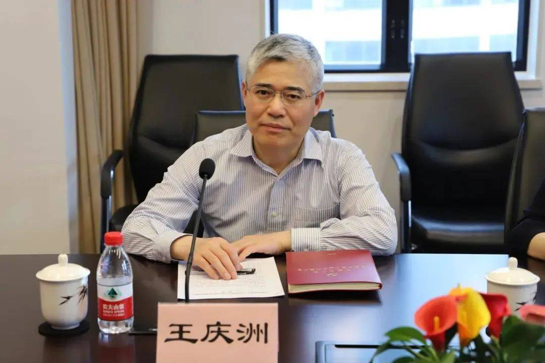 王庆洲任上海市委组织部副部长,老干部局局长_黄浦_区委常委_工作