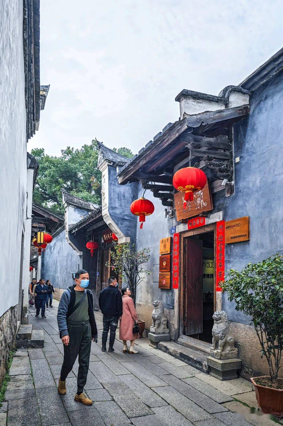 福州:三坊七巷之塔巷_上饶_林则徐_院落