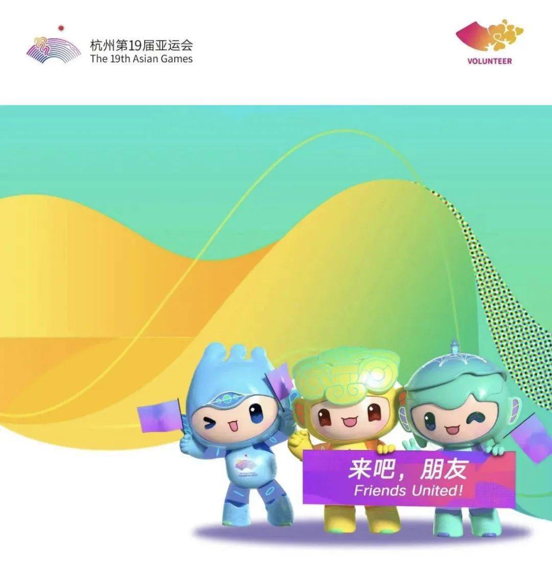 活泼的倩影她是第68棒火炬手我校2020级建筑学本科生徐宸宸大学期间