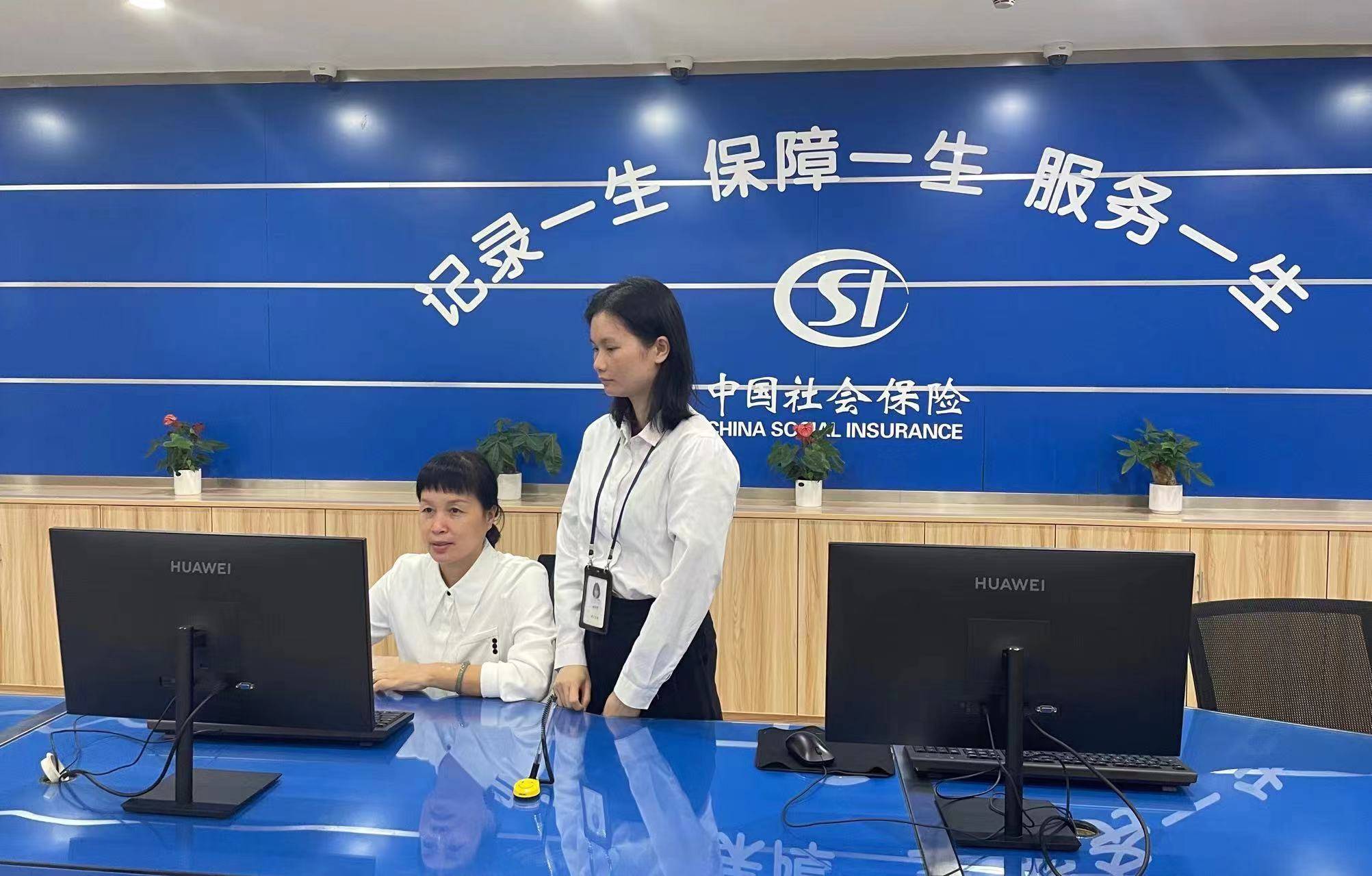 深圳喀什签订《社保经办服务"跨省通办"合作协议》_两地_建设_群众