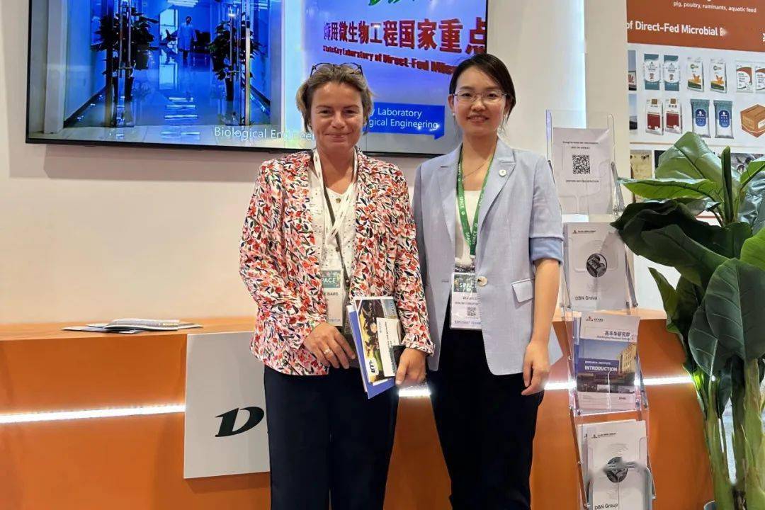 大北农闪耀亮相法国space国际畜牧展_发展_农业_全球