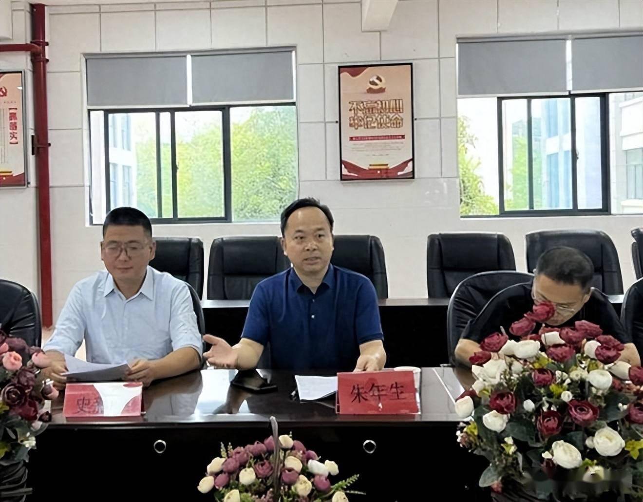 常德市教育局督导检查市二中2023年秋季开学工作_保障_校园_情况