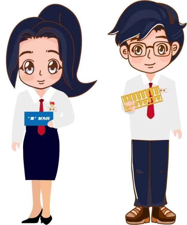 武进这个吉祥物会打算盘!