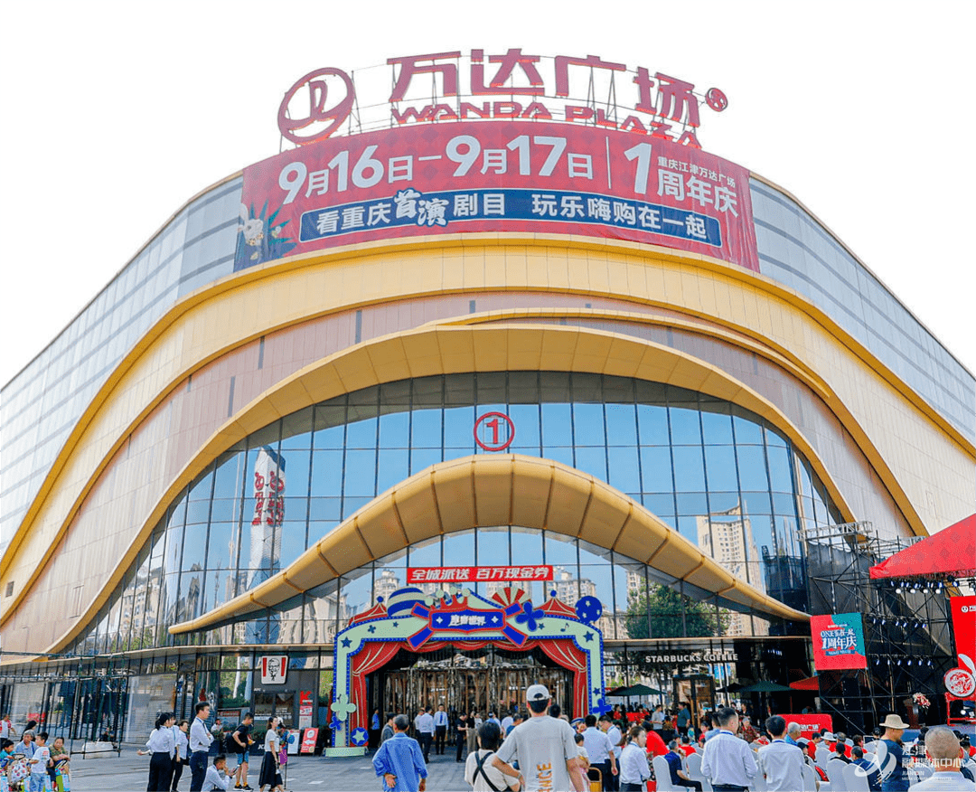 江津万达广场打铁花,时间定了!_活动_重庆_方面
