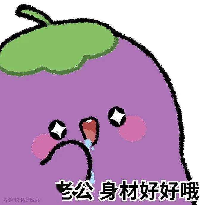 养鸡养鱼养动物表情包动图&背景图&监控表情包提醒:由于微信公众号