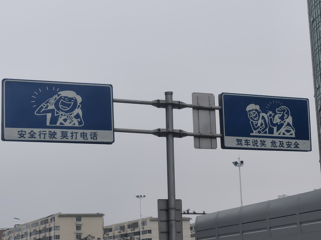 别的城市:祝你平安,祝你顺利,祝你发财天津:祝你牛逼.