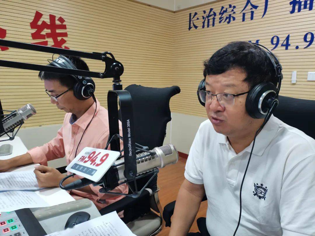 【党风政风热线】市农业农村局党组书记,局长秦志云带队走进《党风政