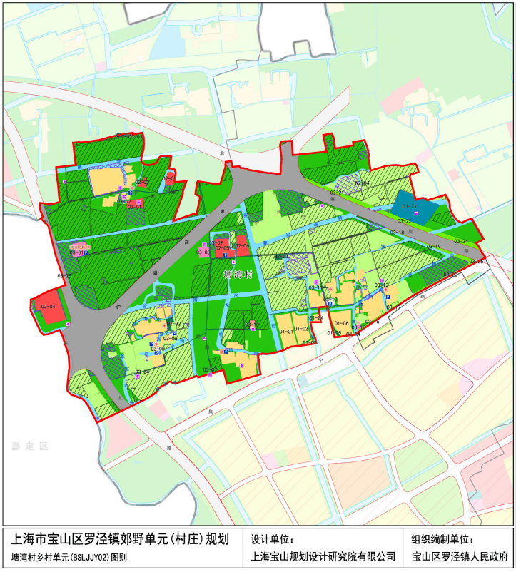 罗泾规划2035规划图片