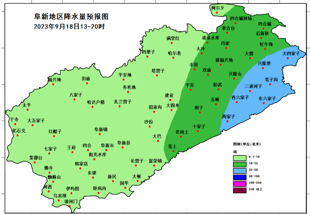 彰武县乡镇地图图片