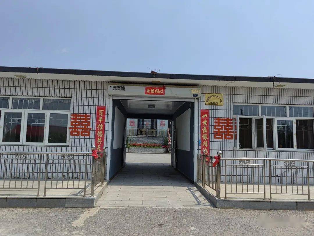 建和美乡村 晒美丽庭院|晒晒我的小院子75光明山镇_潘淑艳_庄河市