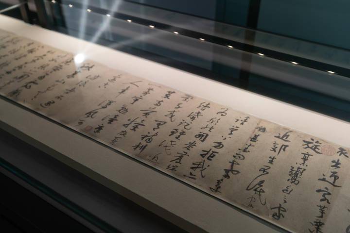 文化故事｜宋代书法家怎么写生活？聊聊“尚意”书风这回事插图14