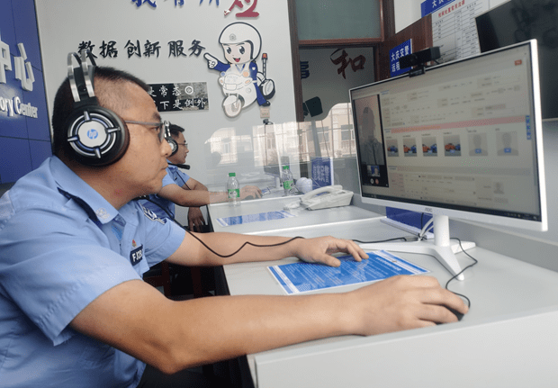 交管12123人工客服电话几点上班 交管12123人工客服电话几点上班