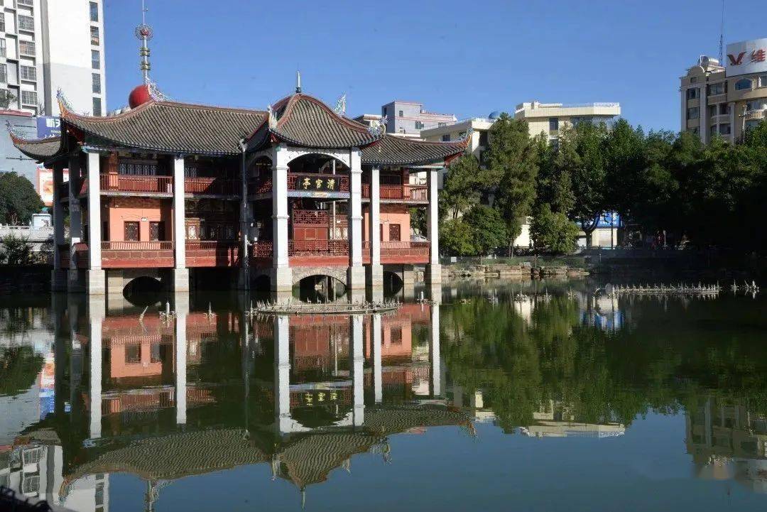 亲,昭通清官亭的"曾用名"你知道吗?_公园_王禹甸_三多