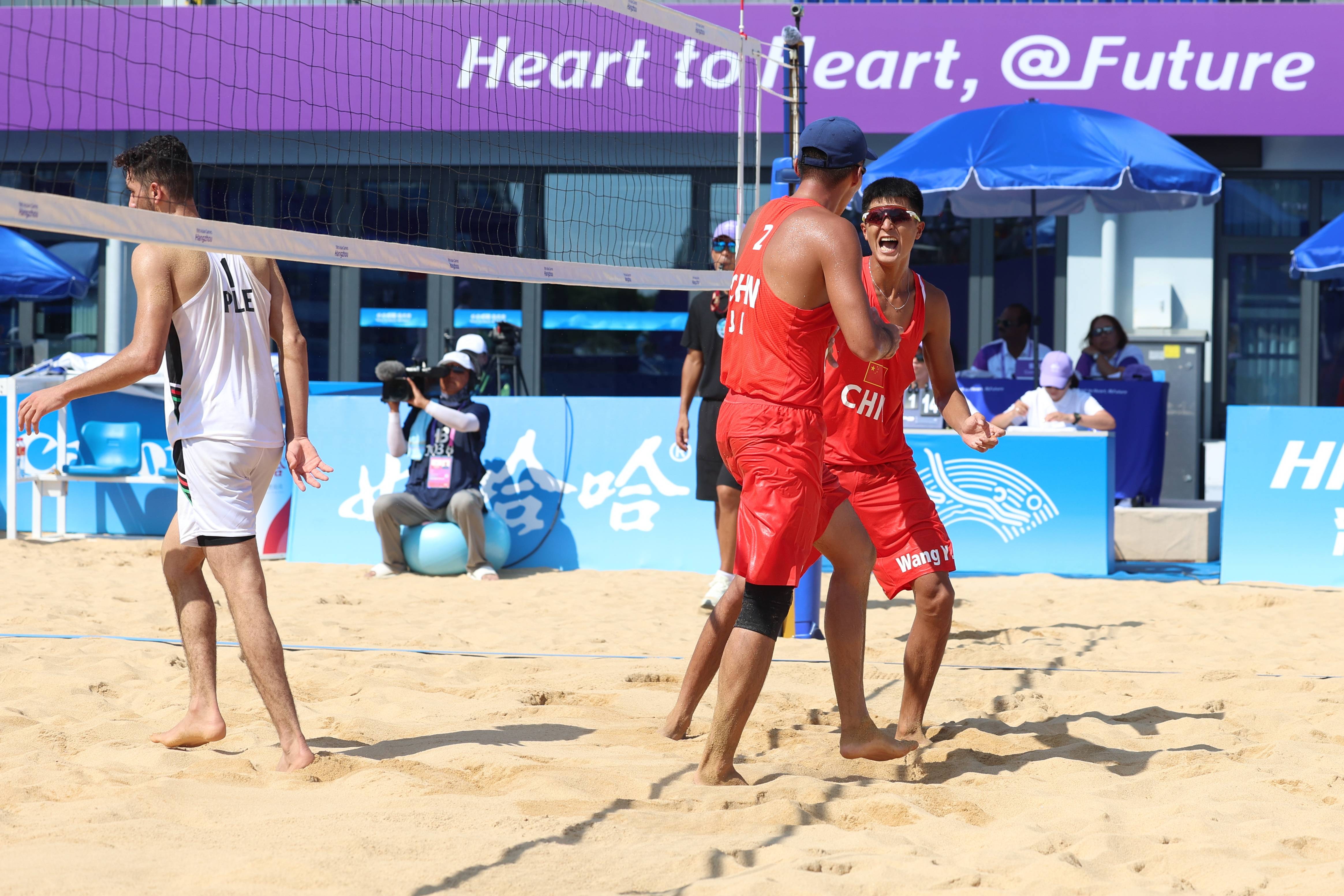 (新华全媒 )杭州亚运会迎来首个比赛日_李杰_组合_中国