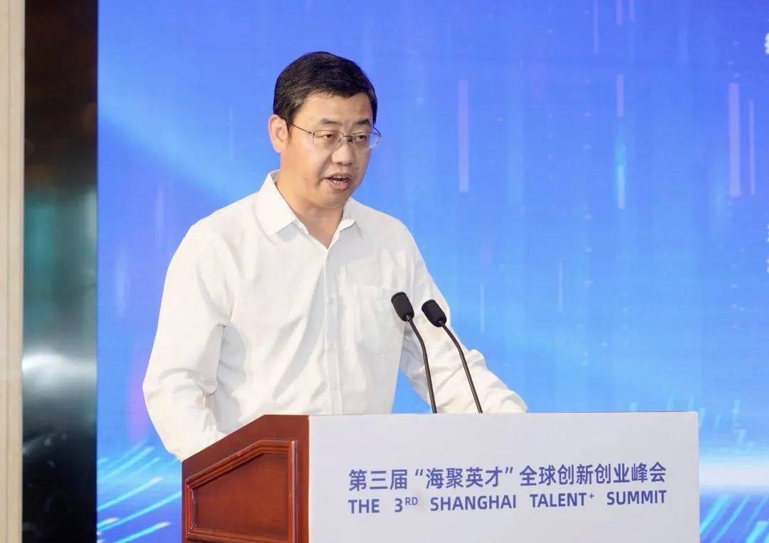 司长,国务院学位办副主任王进富,中共上海市委组织部常务副部长曹远峰