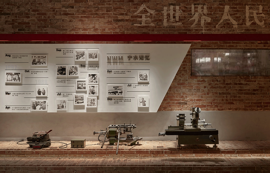 coates曾说历史沿革展区而非仅是围绕建筑空间本身与活动组织而成的