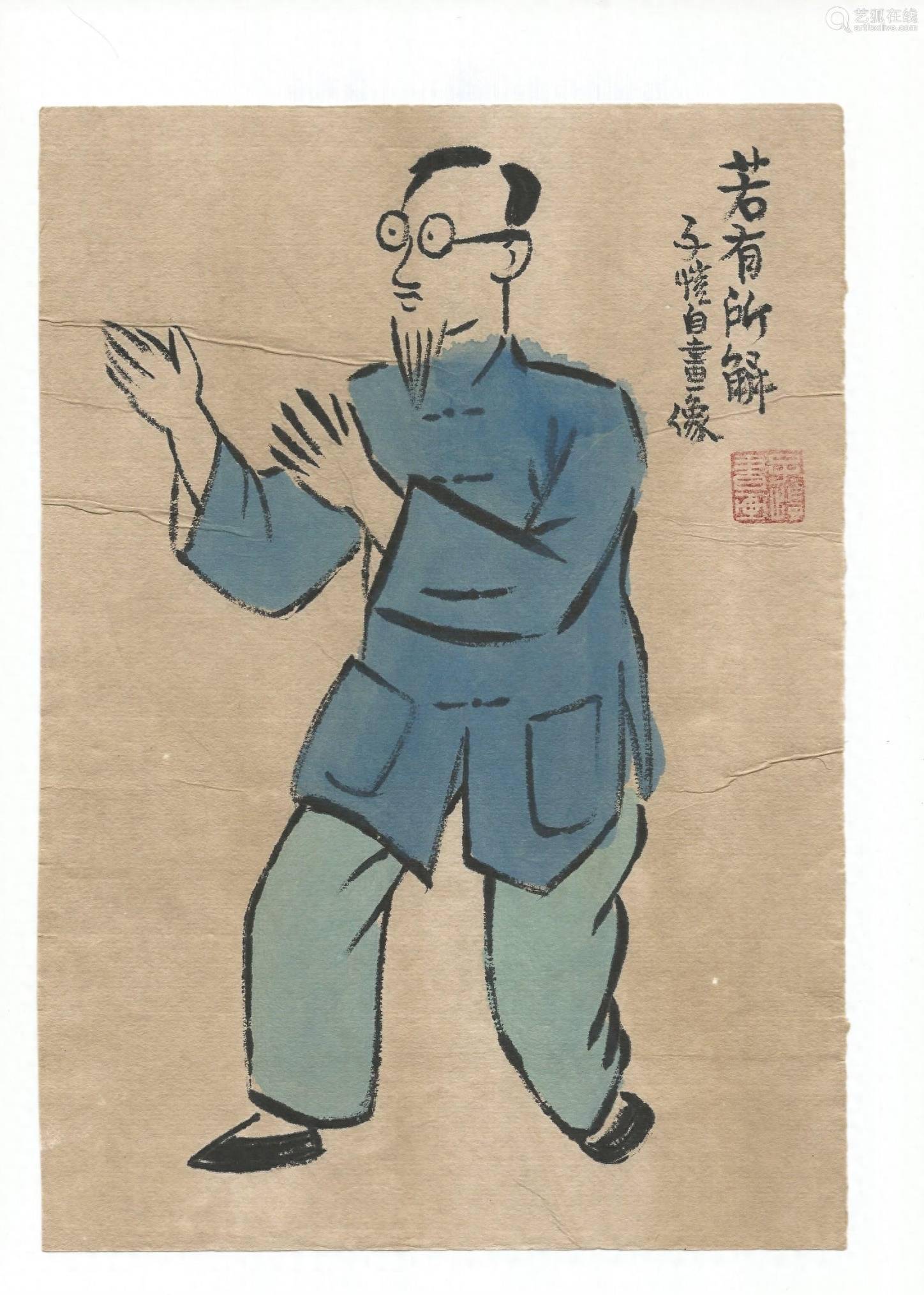 父亲丰子恺对自己的居住条件并不讲究,所用家具器什都很简单朴素.