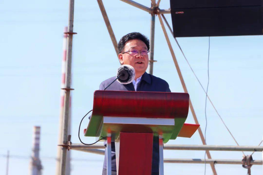 中船风电(锡林郭勒)新能源装备制造产业园项目正式开工_建设_锡林浩特