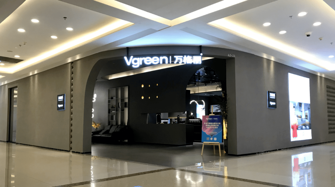 万格丽不锈钢家居组织海南游学行