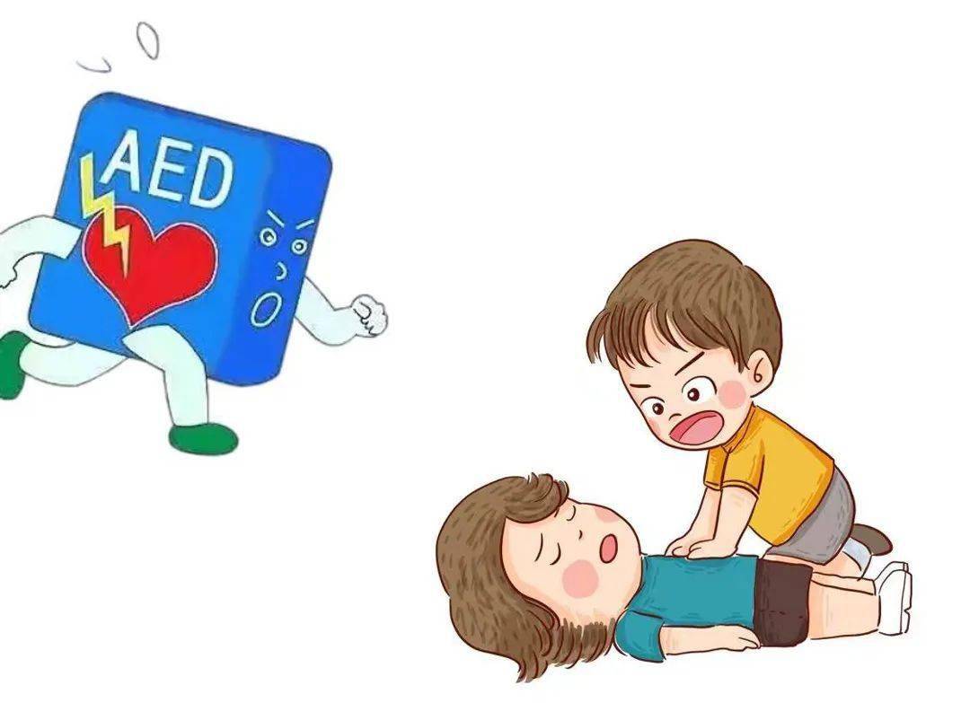 急救"三早",拯救生命_患者_公众_黄金时间