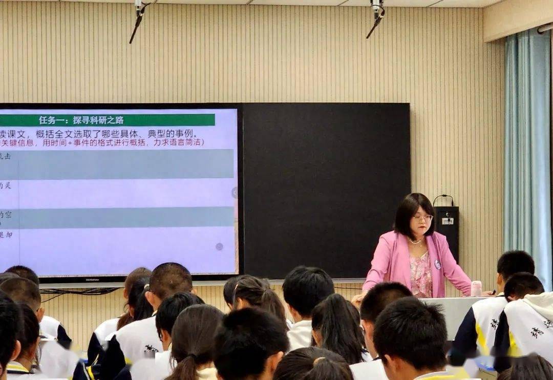 9月20日上午,兰西城市群教育互融发展普通高中学校教师同课异构竞赛