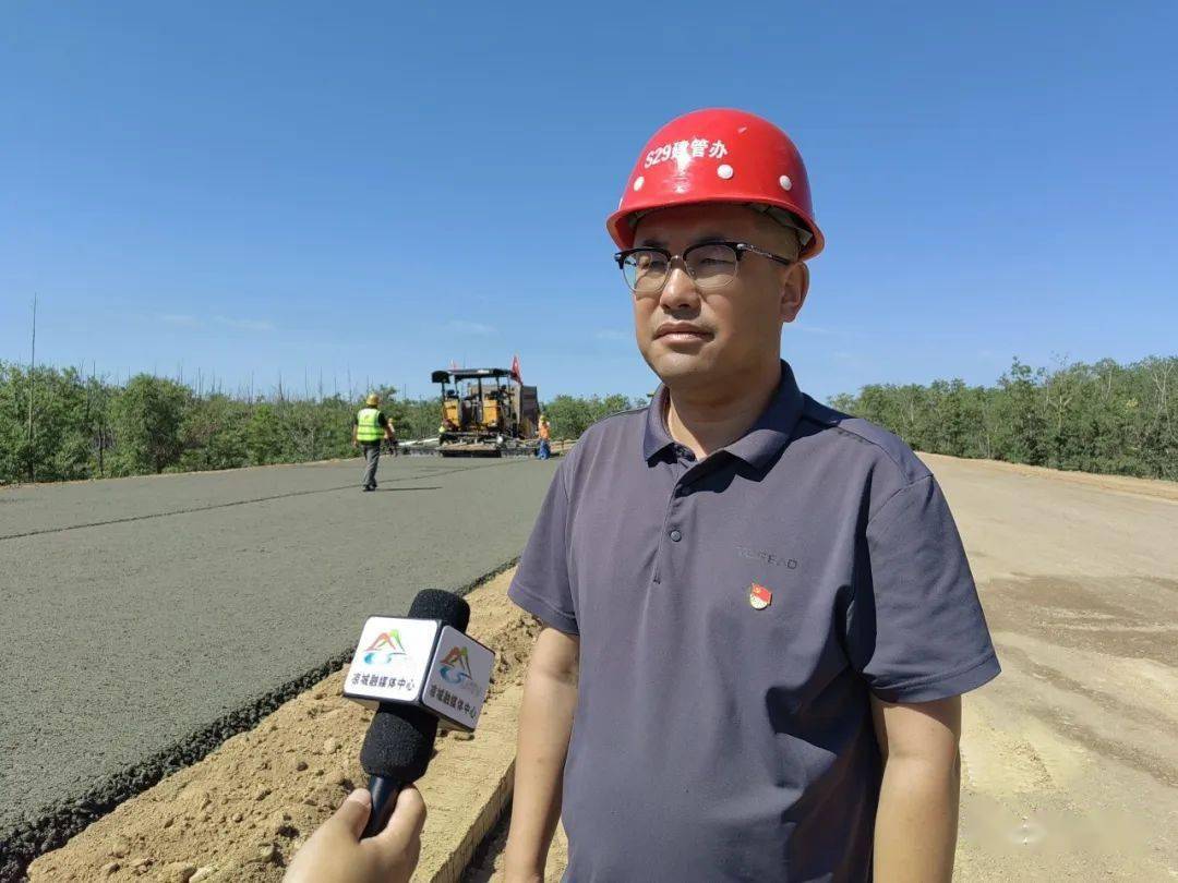 s29呼凉高速全线总投资19.