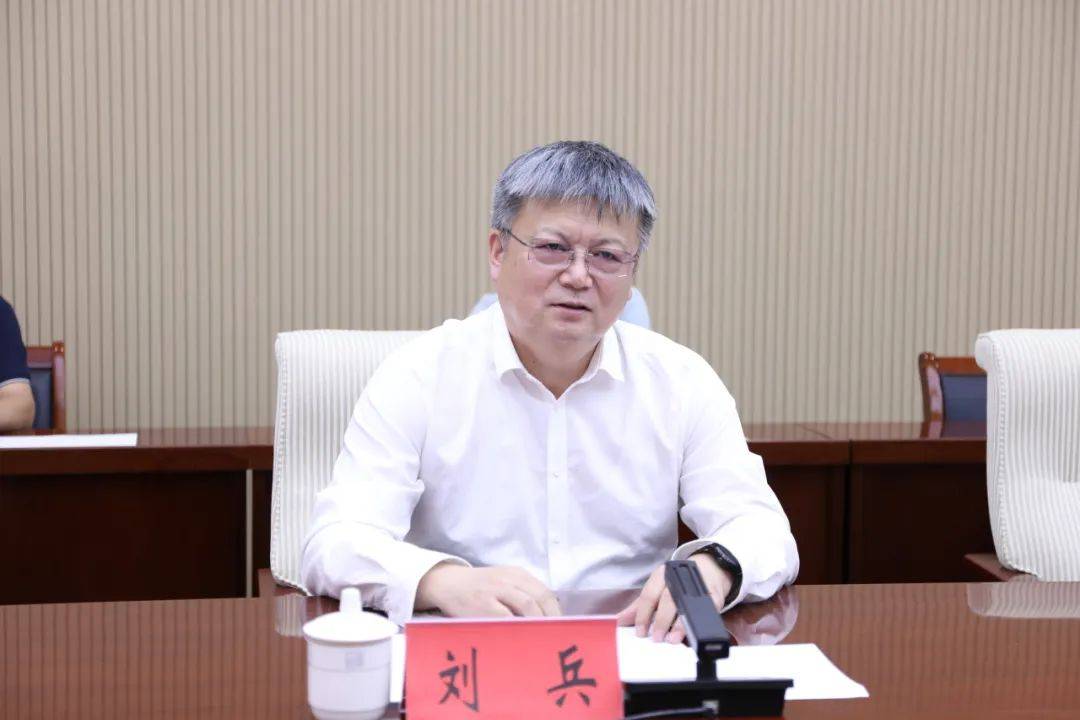 大名县与河北经贸大学签署战略合作框架协议_发展_产业_刘兵