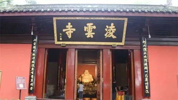 40副经典寺庙对联欣赏