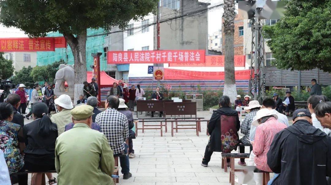 【普法强基在行动】6起危险驾驶罪案件公开庭审,逾百名群众旁听!