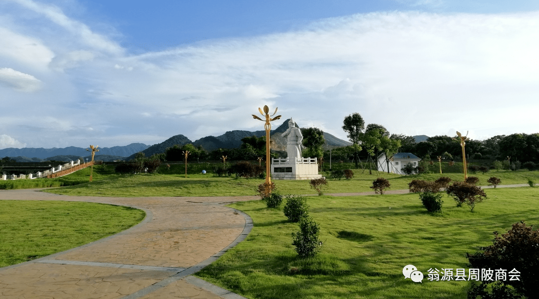 周陂镇_烟花_陈璘