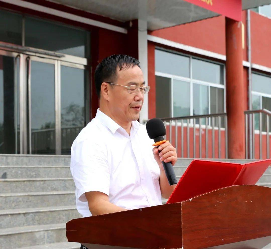 星教育集团宣布表彰决定校长 张志彪晋中市太谷区启航学校执行校长 崔