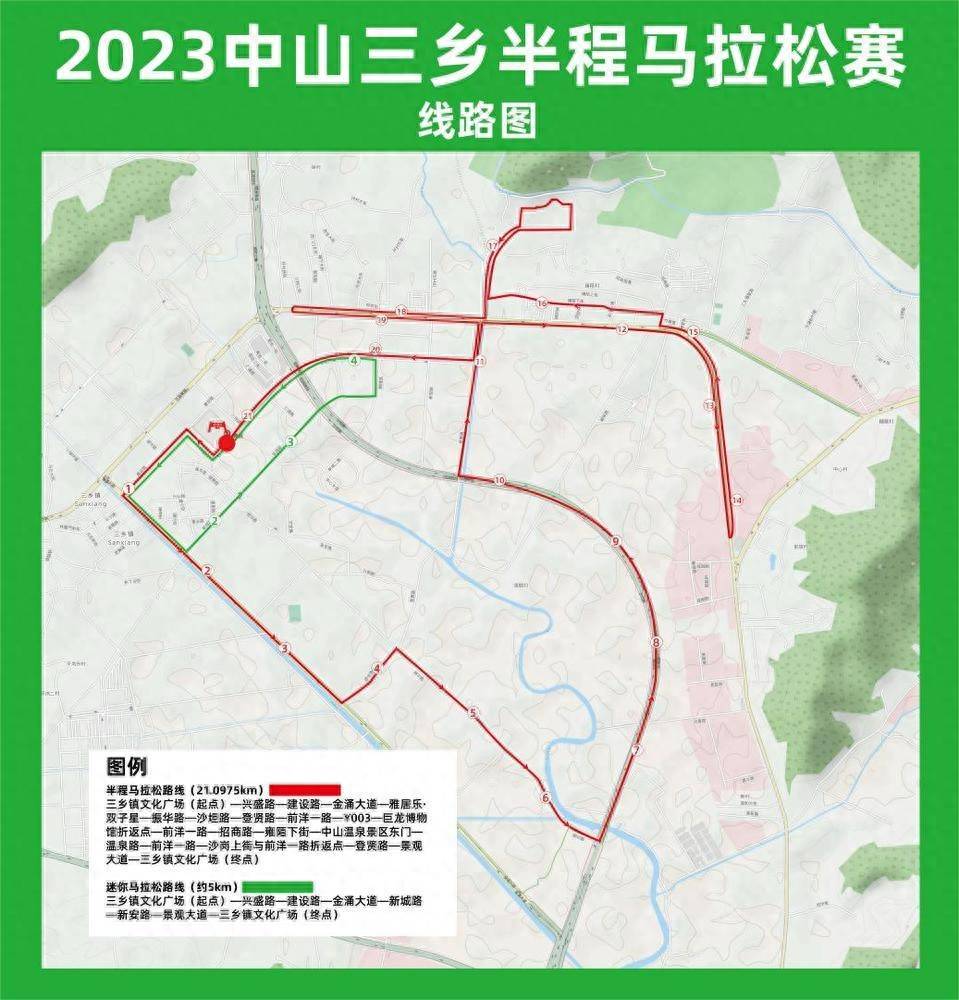 三乡登贤路线路图图片