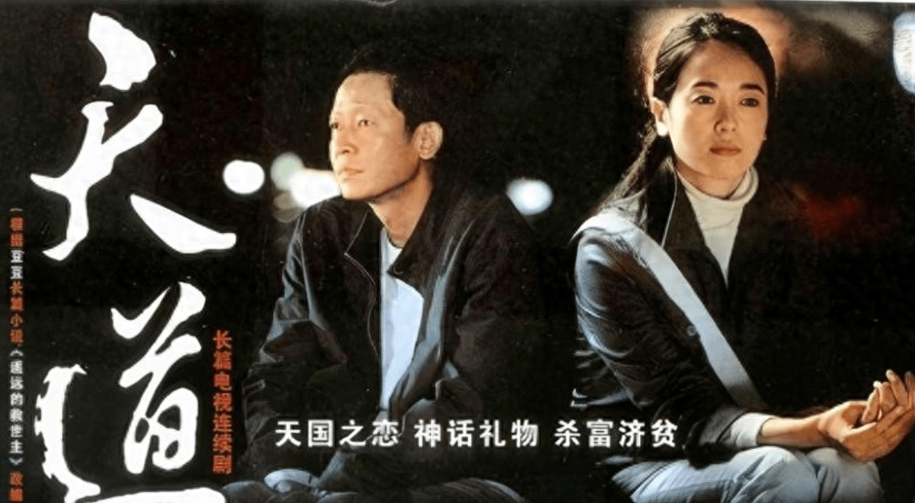 积压剧成堆,张涵予又来一部,霸总形象太板正,远不如谷子地顺眼_电视剧
