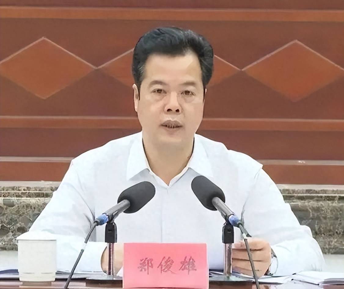 郑俊雄严重违反党的政治纪律,组织纪律和廉洁纪律,构