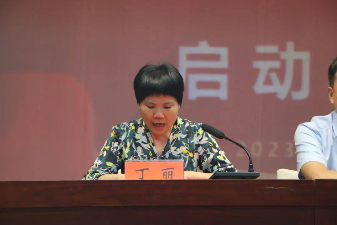 活动启动仪式在淮滨县人民医院礼堂举行,淮滨县政府副县长陈洋,县卫健