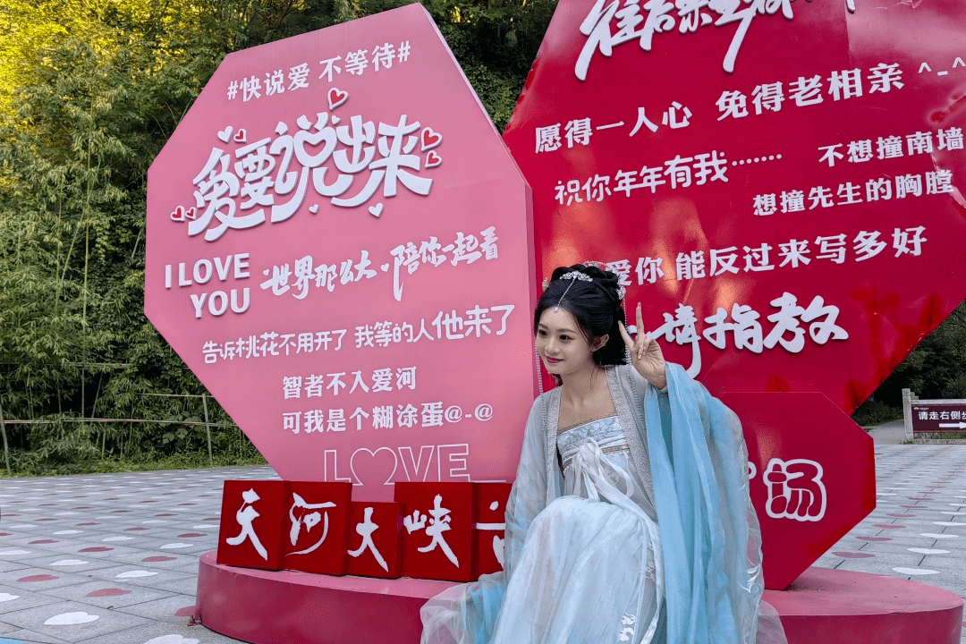 河南省商丘市虞城县芒种桥乡317省道包河河东--蜗牛小镇活动开启期间