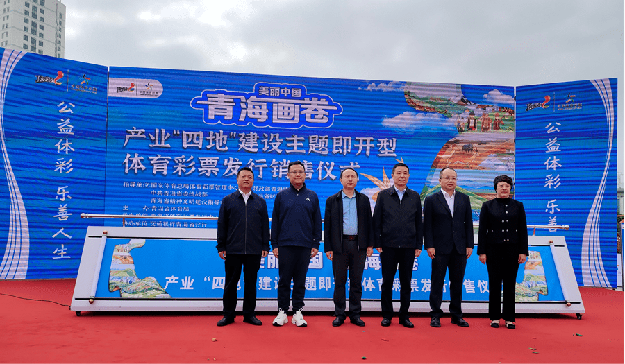青海省项目推广网站 搜狐网