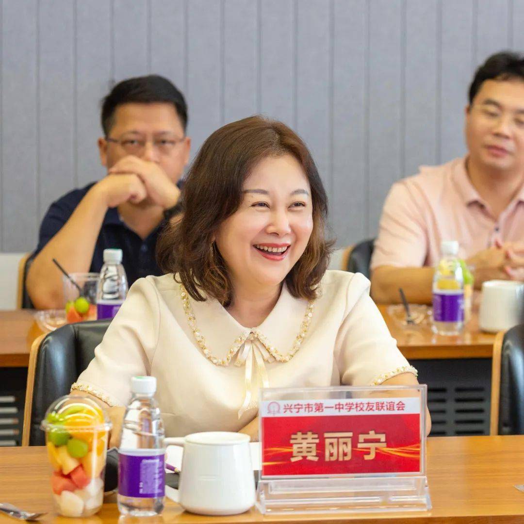 2023年9月16日至17日,深圳市兴宁一中校友会会长黄丽宁带领深圳校友会