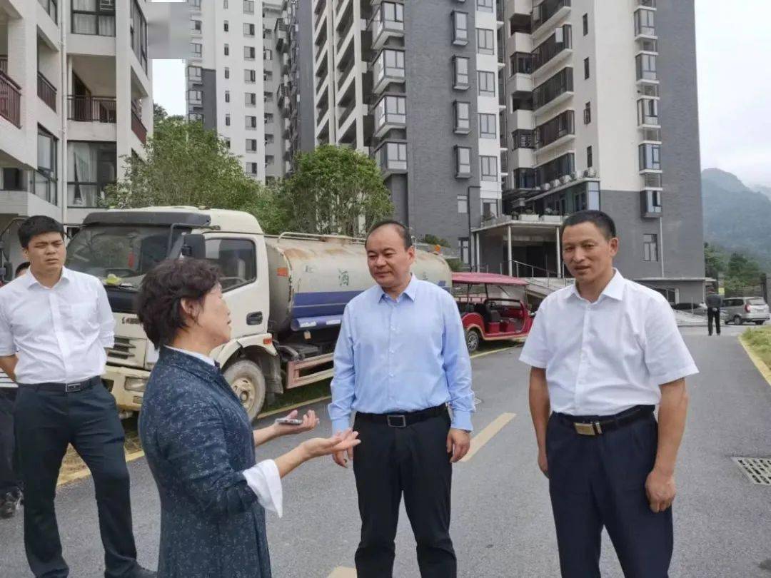 衡阳市市长赴南岳现场督导_朱健_整改_问题