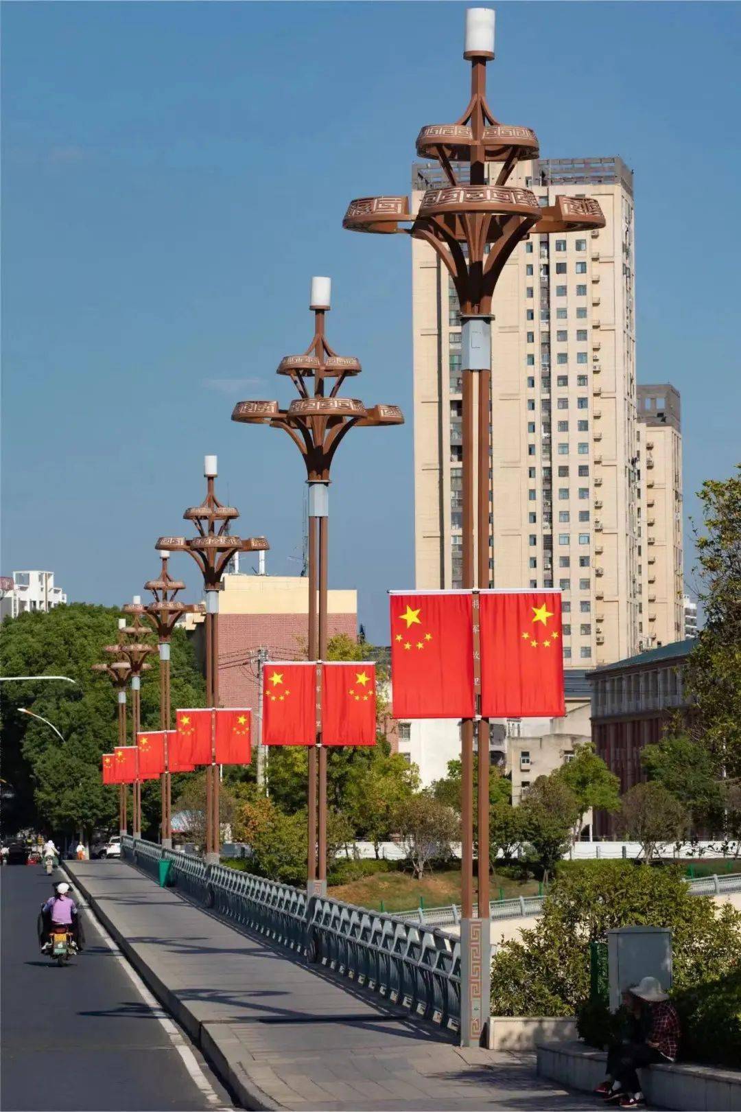 满城尽带红安红!_国旗_祖国_留言