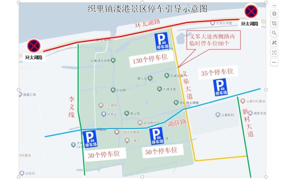 织里地图路线织里镇图片