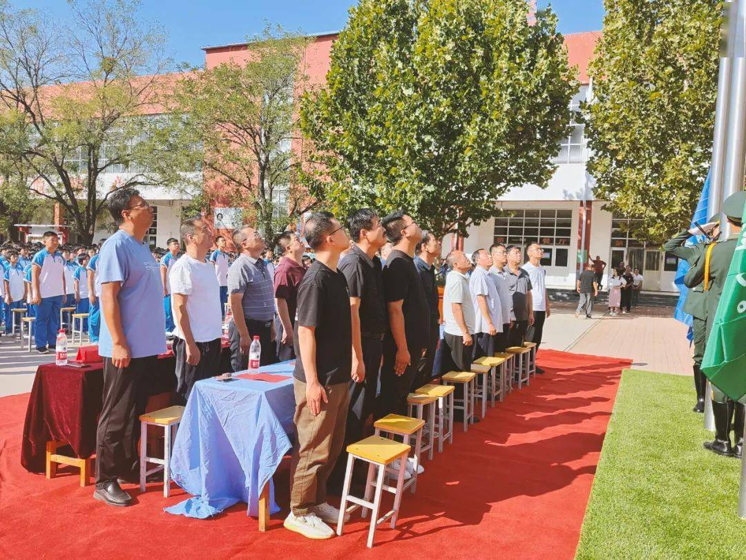 交河中学2023-2024学年度第一学期开学典礼_泊头市_年级_同志