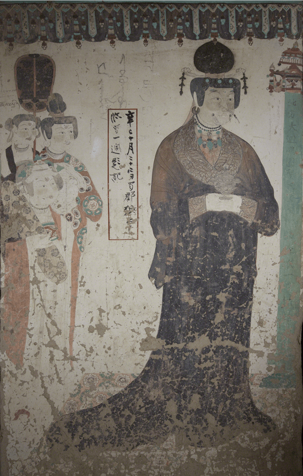 榆林窟第16窟 回鹘公主供养人像神秘的西夏王朝在洞窟里绘制了精彩